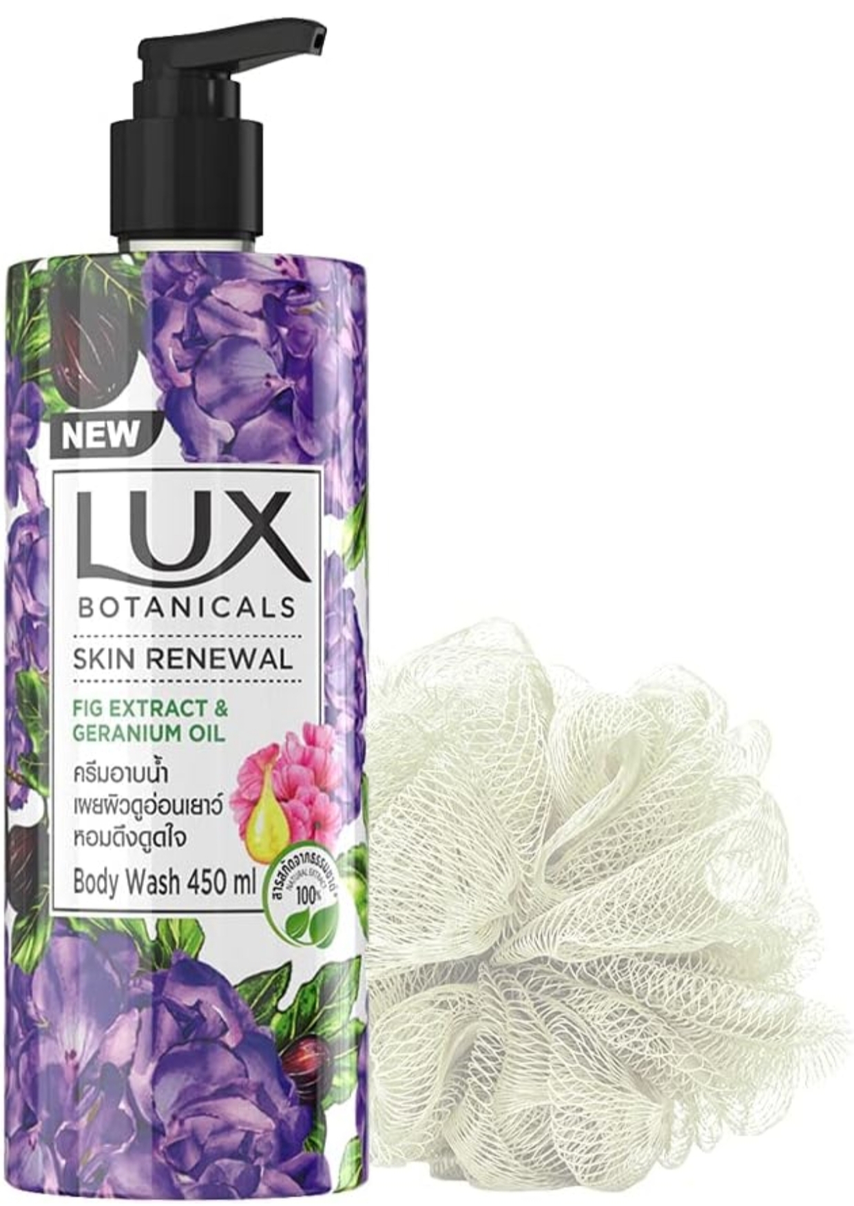 Lux Botanicals Skin Renewal Shower Gel, Natural Extracts, No Paraben, Free Loofah, 450 Ml