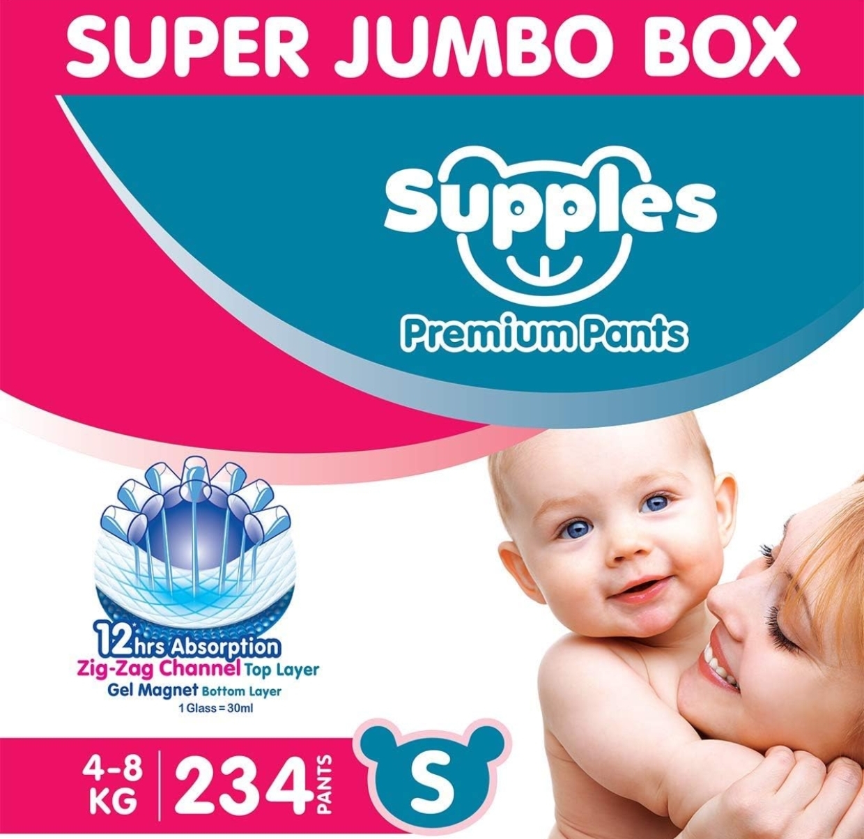 Supples Baby Diaper Pants, Monthly Mega-Box, Small, 156 Count
