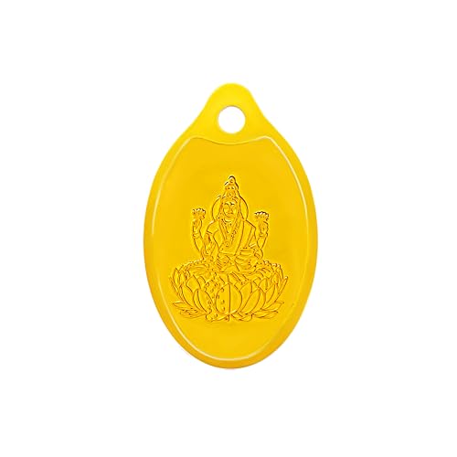 Muthoot PAPPACHAN Swarnavarsham 24K (999) Yellow Gold Oval Laxmi Pendant 1 Gram